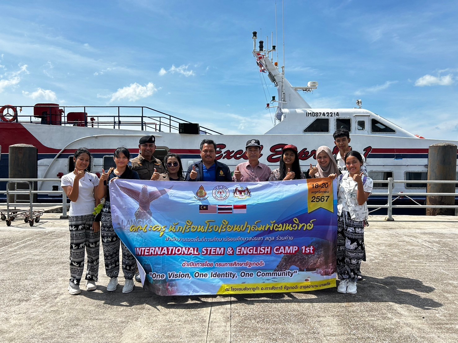 LINE_ALBUM_khay Stem and English Camp n prathes maleseiy_241120_2.jpg